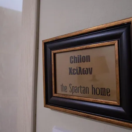 Apartman Castor - The Spartan *